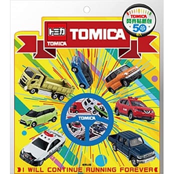 多美小汽车 闪亮贴纸包 pdf epub mobi 电子书 下载