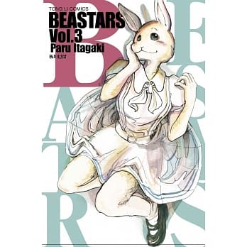 BEASTARS 3 pdf epub mobi 电子书 下载