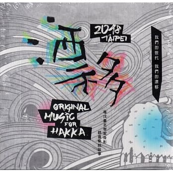 漂移﹝光碟﹞ pdf epub mobi 电子书 下载