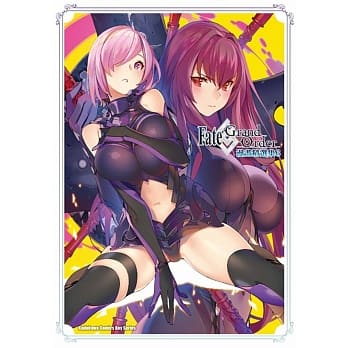 Fate/Grand Order漫画精选集 (6) pdf epub mobi 电子书 下载