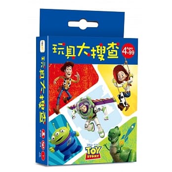 迪士尼 DISNEY 益智卡牌：玩具大搜查（玩具总动员系列） pdf epub mobi 电子书 下载