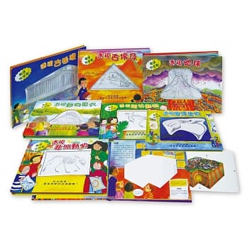 科普魔法拉拉书（7册） pdf epub mobi 电子书 下载