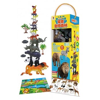 探索动物森林(内附17只逼真动物模型+4个场景配件+动物图鑑+动物游戏场景) pdf epub mobi 电子书 下载