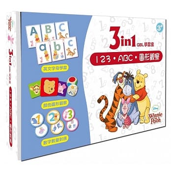 迪士尼DISNEY 幼儿益智教具：小熊维尼系列-3in1 GBL学习盒 pdf epub mobi 电子书 下载