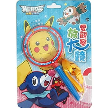 爱观察放大镜 精灵宝可梦太阳＆月亮 pdf epub mobi 电子书 下载