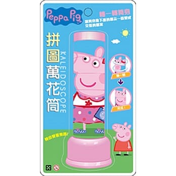 拼图万花筒 粉红猪小妹（背卡式） pdf epub mobi 电子书 下载