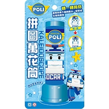 拼图万花筒 波力（背卡式） pdf epub mobi 电子书 下载