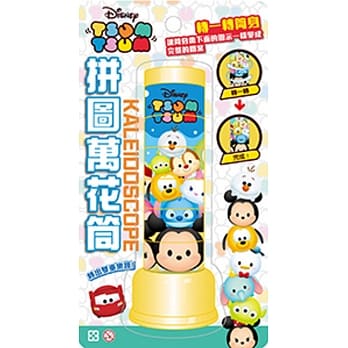 拼图万花筒 Tsum Tsum（背卡式） pdf epub mobi 电子书 下载