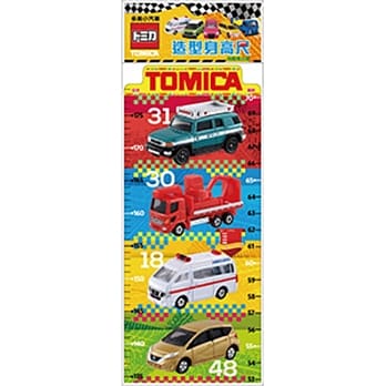 多美小汽车 造型身高尺（附视力表） pdf epub mobi 电子书 下载