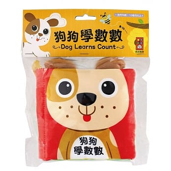 狗狗学数数 星形磨牙布书 pdf epub mobi 电子书 下载