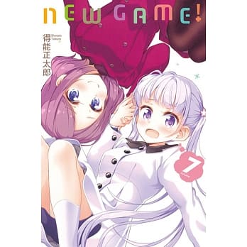 NEW GAME！ 7 pdf epub mobi 电子书 下载