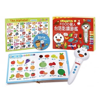 台语点读图鑑：FOOD超人 pdf epub mobi 电子书 下载