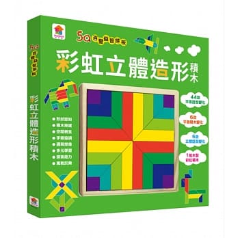 5Q百变益智拼板：彩虹立体造形积木(44款平面造型变化+6款平衡积木变化+5款立体造型变化+1组木制彩虹积木) pdf epub mobi 电子书 下载
