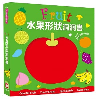 Fruit水果形状洞洞书 pdf epub mobi 电子书 下载