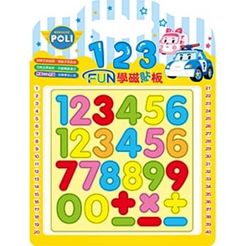 波力123 FUN学磁贴板 pdf epub mobi 电子书 下载