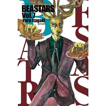 BEASTARS 7 pdf epub mobi 电子书 下载