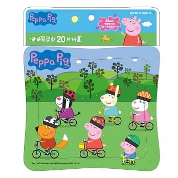 粉红猪小妹20片拼图：佩佩学骑车 pdf epub mobi 电子书 下载