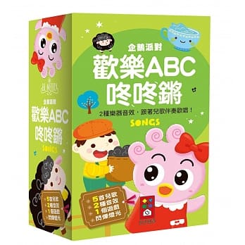 企鹅派对欢乐ABC咚咚锵 pdf epub mobi 电子书 下载