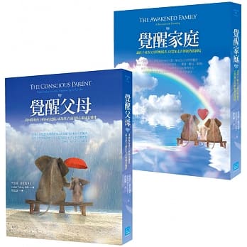 亲子教养经典套书 觉醒父母+觉醒家庭(两册) pdf epub mobi 电子书 下载