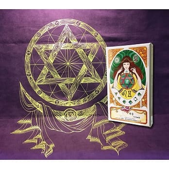 星光女神卡【盒装版】＋限量大卫星日月轮【显化圣坛布】：聆听星星讯息，召唤内在之光与灵气、花精、光频共振的讯息卡 【首刷限量 大卫星日月轮 显化圣坛布】 pdf epub mobi 电子书 下载