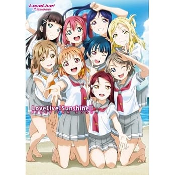 LoveLive！Sunshine!! FIRST FAN BOOK pdf epub mobi 下载