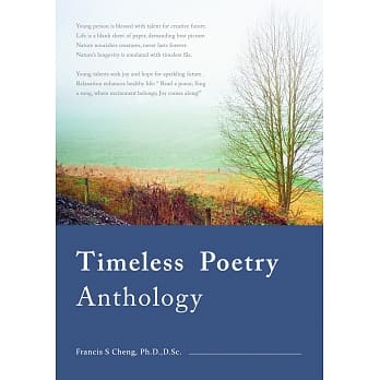Timeless Poetry Anthology pdf epub mobi 电子书 下载