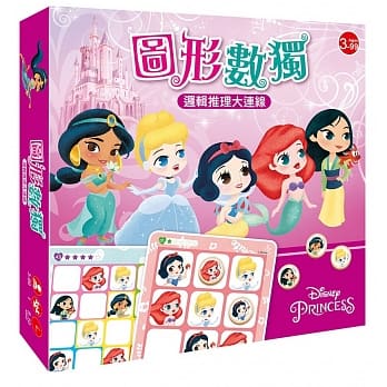 迪士尼DISNEY 幼儿益智教具 公主系列 图形数独-逻辑推理大连线 pdf epub mobi 电子书 下载