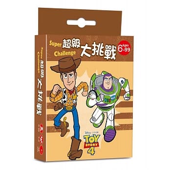 迪士尼 DISNEY-益智卡牌：超级大挑战-(玩具总动员系列) pdf epub mobi 电子书 下载