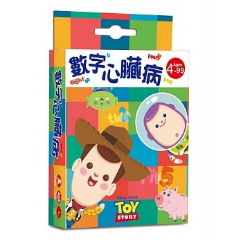 迪士尼 DISNEY-益智卡牌：数字心脏病-(玩具总动员系列) pdf epub mobi 电子书 下载