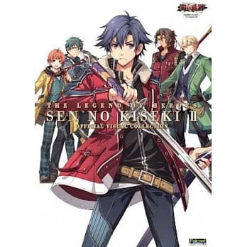 英雄传说 闪之轨迹Ⅱ 官方美术设定集 pdf epub mobi 电子书 下载