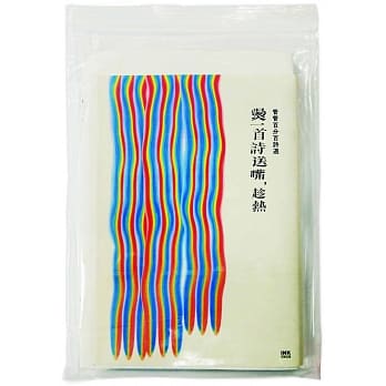 烫一首诗送嘴，趁热 （限量特别版）：管管百分百诗选 pdf epub mobi 电子书 下载