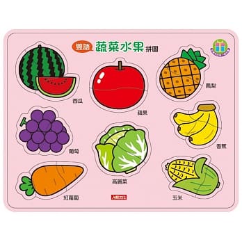 认知拼图：蔬菜水果拼图 pdf epub mobi 电子书 下载