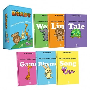 动物英语村：典藏版（6 书）1.Word单字、2.Line句子、3.Tale故事、4.Game游戏、5.Rhyme 童诗、6.Song儿歌 pdf epub mobi 电子书 下载