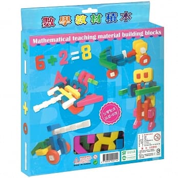 数学教材积木 pdf epub mobi 电子书 下载