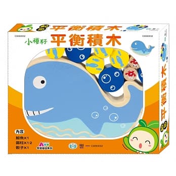 鲸鱼木制平衡组 pdf epub mobi 电子书 下载