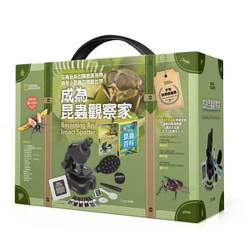 国家地理科学盒子：成为昆虫观察家 pdf epub mobi 电子书 下载