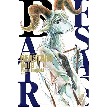 BEASTARS 9 pdf epub mobi 电子书 下载