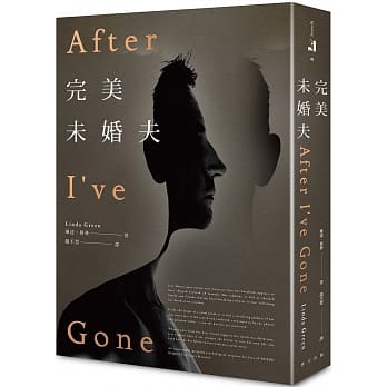 完美未婚夫 pdf epub mobi 电子书 下载