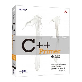 C++ Primer 5th Edition 中文版 pdf epub mobi 电子书 下载