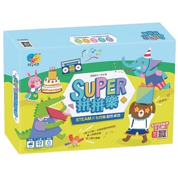 SUPER拼拼乐七巧板创意桌游 pdf epub mobi 电子书 下载