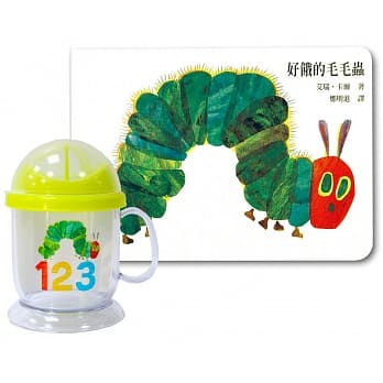 好饿的毛毛虫幼儿学习水杯＋硬页书 pdf epub mobi 电子书 下载