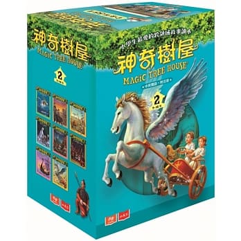 神奇树屋中英双语套书2 (9-16集) pdf epub mobi 电子书 下载