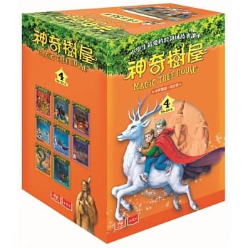 神奇树屋中英双语套书4（25-32集） pdf epub mobi 电子书 下载