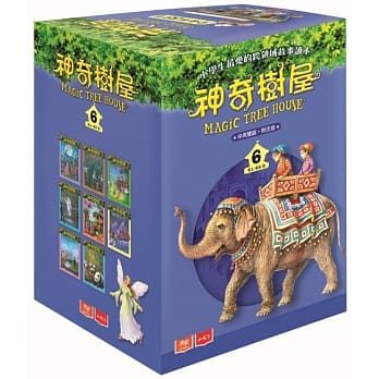 神奇树屋中英双语套书6（41-48集） pdf epub mobi 电子书 下载
