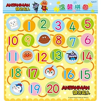 面包超人 温馨拼图(B) pdf epub mobi 电子书 下载