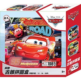 CARS 3 奔驰古锥拼图盒 pdf epub mobi 电子书 下载