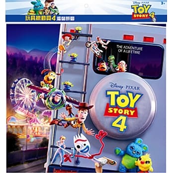 玩具总动员4 温馨拼图(B) pdf epub mobi 电子书 下载