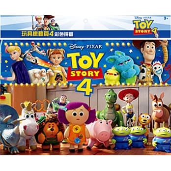 玩具总动员4 彩色拼图(B) pdf epub mobi 电子书 下载