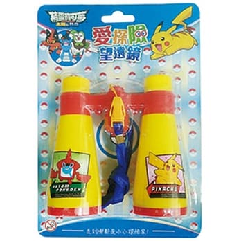 爱探险望远镜 精灵宝可梦太阳＆月亮 pdf epub mobi 电子书 下载