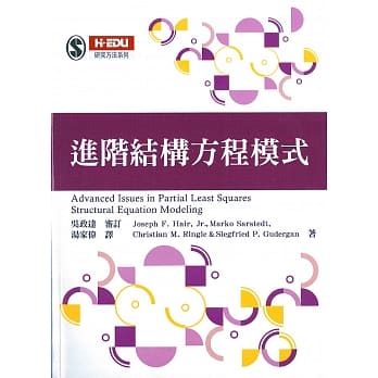 进阶结构方程模式 pdf epub mobi 电子书 下载